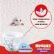 Трусики-подгузники Huggies Little Movers Pants Box 5 (12-17 кг) для мальчиков, 68 шт.