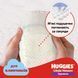 Трусики-подгузники Huggies Little Movers Pants Box 5 (12-17 кг) для мальчиков, 68 шт.