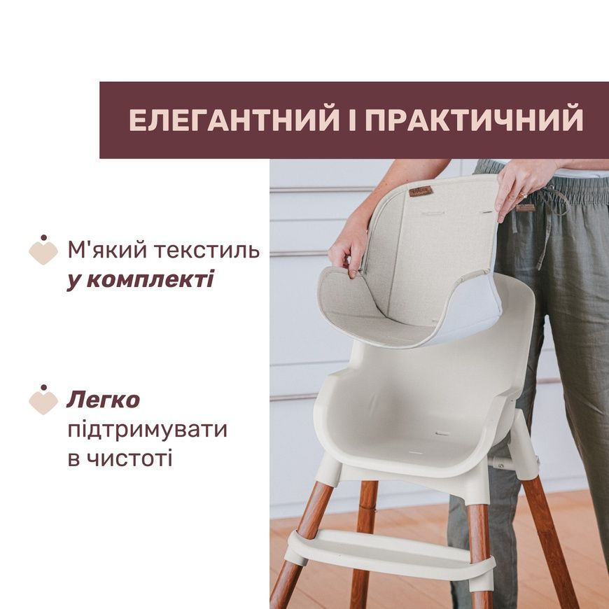 Стульчик для кормления 3 в 1 Polly Zest Plus для детей, Chicco фото