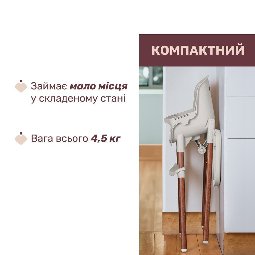 Стульчик для кормления 3 в 1 Polly Zest Plus для детей, Chicco фото