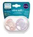Пустушка Ultra Soft ультрам'яка для немовлят, Philips Avent, 0-6 міс, 2 шт