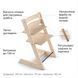 Стульчик Tripp Trapp Whitewash, Stokke