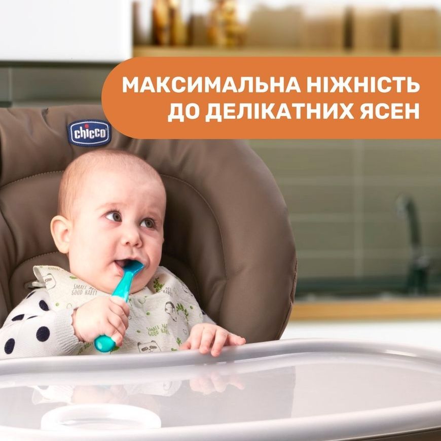Набір: ложка м'яка 2 шт. для хлопчика, Chicco, 6 міс+ фото