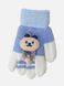 Перчатки васильково-молочные с игрушкой котиком для детей, Kitti, 3-6 лет