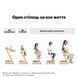 Стульчик Tripp Trapp White, Stokke
