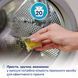 Капсули для прання "Sensitive", Chicco, 20 шт