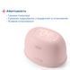 Молоковідсмоктувач електричний Stimolatte, Chicco