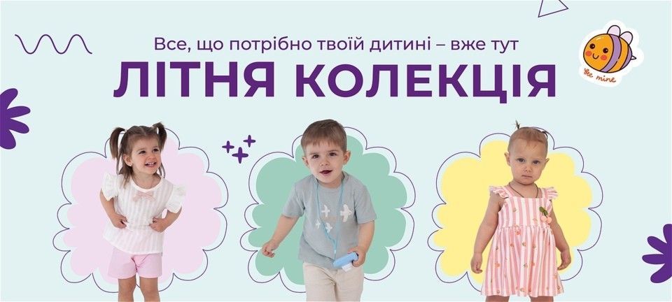 Главная большой банер  960 × 432