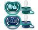 Пустышка Ultra Air для младенцев, Philips Avent, 18 мес+, 2 шт