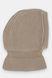 Шапка капор шоколадна для немовлят, Stefan, 0-12 міс