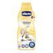 Пом&rsquo;якшувач тканин "Sensitive Tender touch", Chicco, 750 мл
