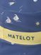 Панама подовжена з біфлексу синьо-жовта Matelot з човниками для хлопчика, Sergent Major, 1-3 міс