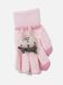 Перчатки розовые с игрушкой зайчиком для девочки, Kitti, 3-6 лет