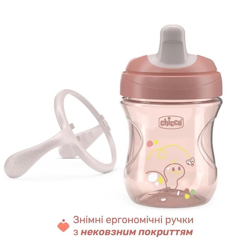 Чашка пластикова для пиття "Training Cup" від 6 місяців рожева для немовлят, Chicco, 200мл. фото