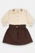 Костюм бежева блуза з комірцем та квітками та шоколадна спідниця для дівчинки, Vauva, 9-12 міс