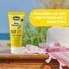 Крем сонцезахисний Baby Moments SUN, SPF 50+, Chicco, 75 мл