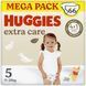 Подгузники Huggies Extra Care, размер 5 (11-25 кг), 66 шт.