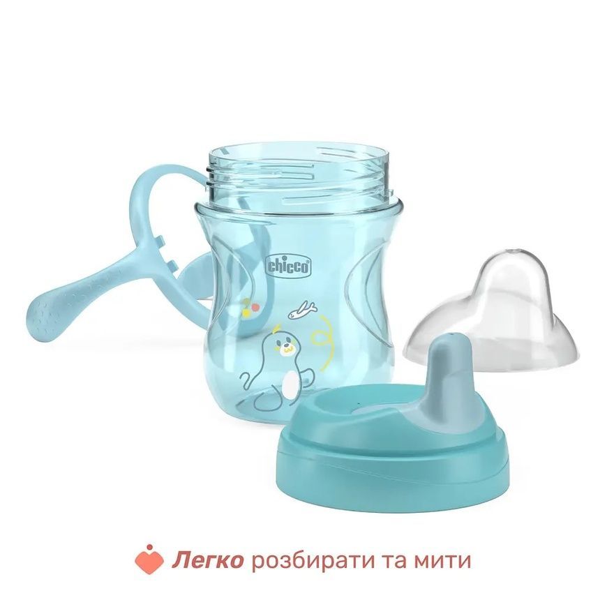 Чашка пластикова для пиття "Training Cup" від 6 місяців блакитна для немовлят, Chicco, 200мл. фото