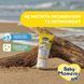 Крем сонцезахисний мінеральний Baby Moments SUN, SPF 50+, Chicco, 75 мл