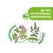Олівець роликовий після укусів комах Naturalz, Chicco, 10 мл