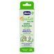 Олівець роликовий після укусів комах Naturalz, Chicco, 10 мл