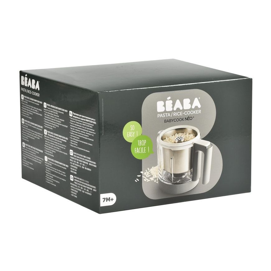 Контейнер для варіння круп Pasta Rice cooker до Babycook Neo, Beaba фото