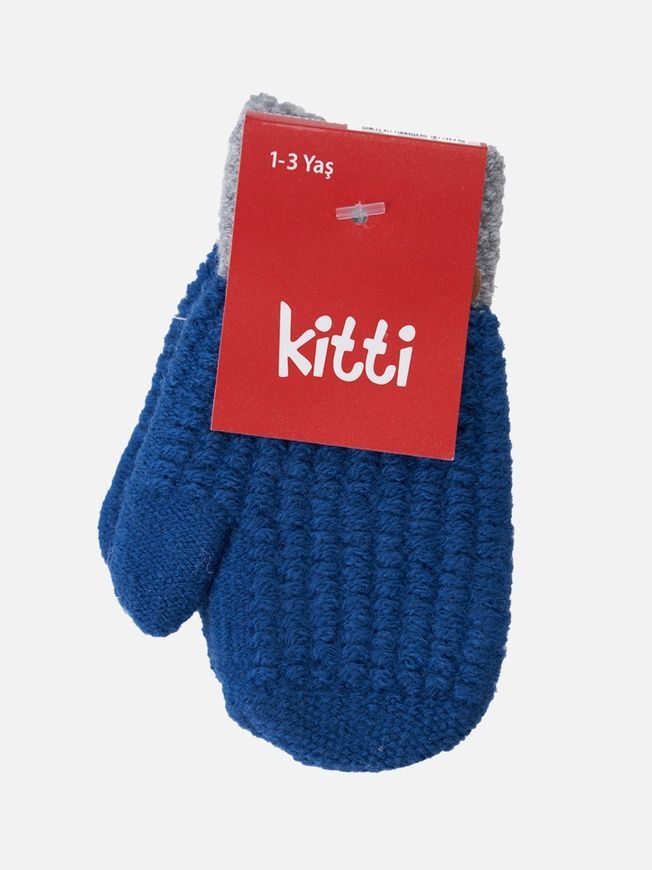 Варежки электрик с серым для детей, Kitti, 1-3 года фото
