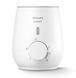 Підігрівач електричний Advanced з функцією розморозки молока, Philips Avent