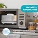 Стерилізатор для мікрохвильової печі, Chicco
