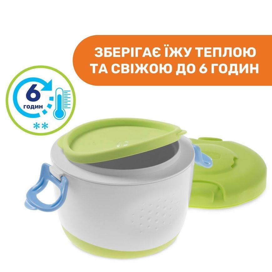 Набір термостійких контейнерів "System Easy Meal" для їжі, Chicco, 6 міс+ фото