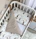 Змінна постіль Baby Mix Зайці на драбинці бежевий для немовлят, MSonya