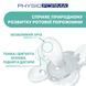 Пустышка Physio Comfort силиконовая голубая для младенцев, Chicco, 2-6 мес