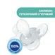 Пустышка Physio Comfort силиконовая голубая для младенцев, Chicco, 2-6 мес