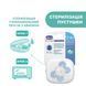 Пустышка Physio Comfort силиконовая голубая для младенцев, Chicco, 2-6 мес