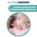 Пустышка Physio Comfort силиконовая голубая для младенцев, Chicco, 2-6 мес