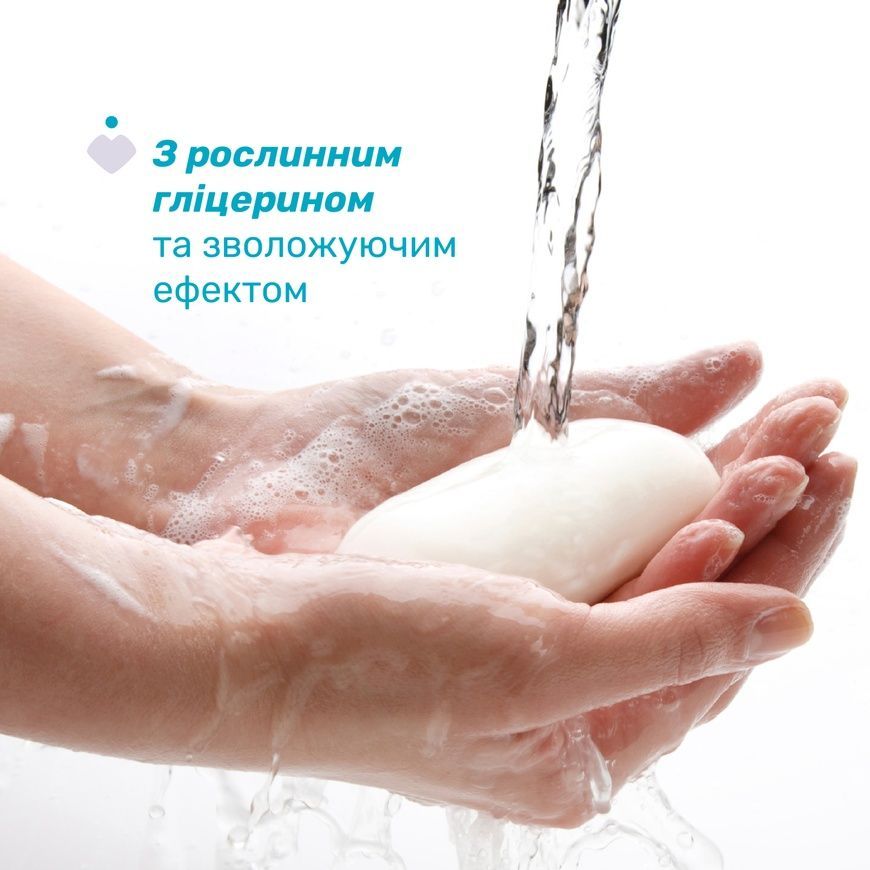 Мило дитяче з гліцерином Chicco Baby Moments "М'яка піна", 100 г фото