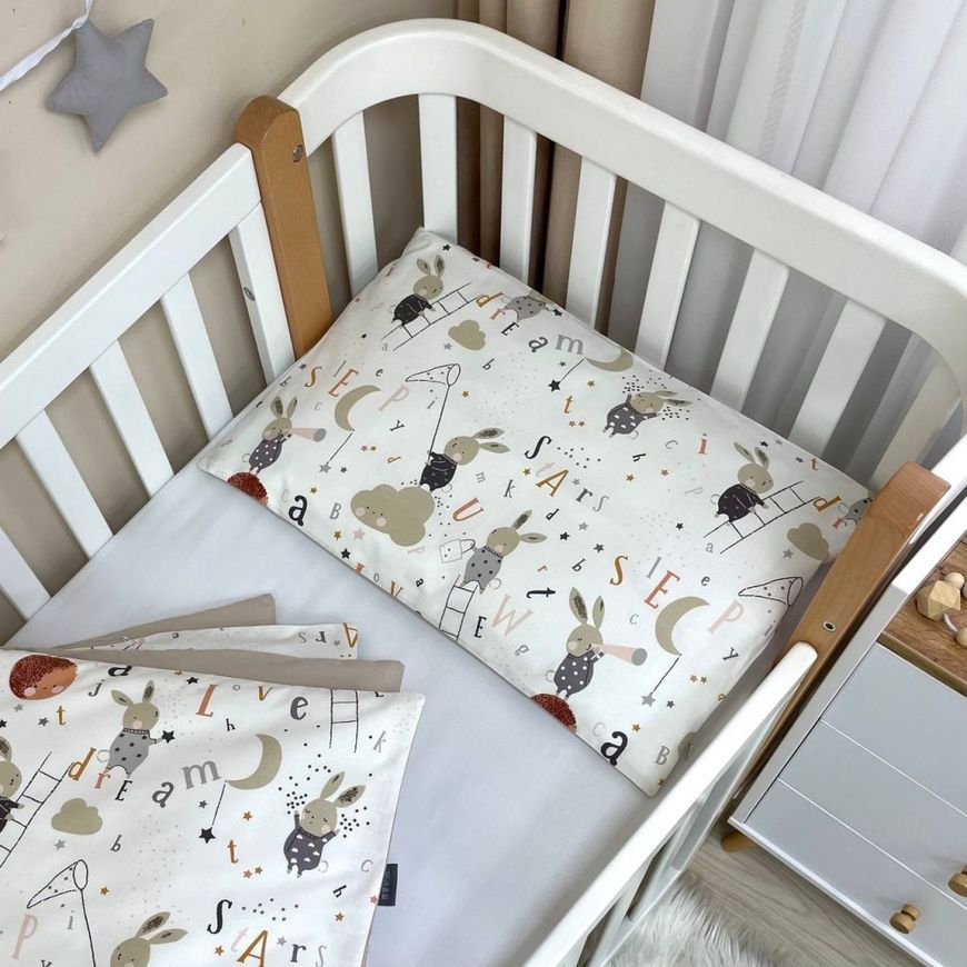 Змінна постіль Baby Mix Зайці на драбинці бежевий для немовлят, MSonya фото