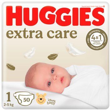 Підгузки Huggies Extra Care 1 (2-5 кг), 50 шт. фото