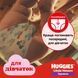 Трусики-підгузки Huggies Little Movers Pants Mega 3 (6-11 кг) для дівчаток, 58 шт.