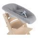 Крісло Tripp Trapp Newborn для новонароджених, Stokke