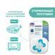 Пустушка Physio Comfort силіконова блакитна для немовлят, Chicco, 6-16 міс