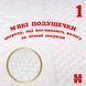 Подгузники Huggies Extra Care, размер 4 (8-16 кг), 33 шт.