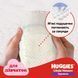 Трусики-подгузники Huggies Little Movers Pants Mega 4 (9-14 кг) для девочек, 52 шт.