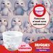 Трусики-подгузники Huggies Little Movers Pants Mega 4 (9-14 кг) для девочек, 52 шт.