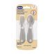 Набор ложка и вилка "First Cutlery" для детей, Chicco, 12 мес+