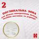 Подгузники Huggies Extra Care, размер 2 (3-6 кг), 24 шт.