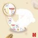 Подгузники Huggies Extra Care, размер 2 (3-6 кг), 24 шт.