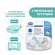 Пустушка Physio Comfort силіконова 2шт. для хлопчика, Chicco, 2-6 міс
