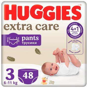Підгузки-трусики&nbsp;Huggies Extra Care Pants 3 (6-11 кг) Mega, 48 шт. фото