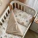 Змінна постіль Baby Mix Хмаринки із зірочками бежеві для немовлят, MSonya